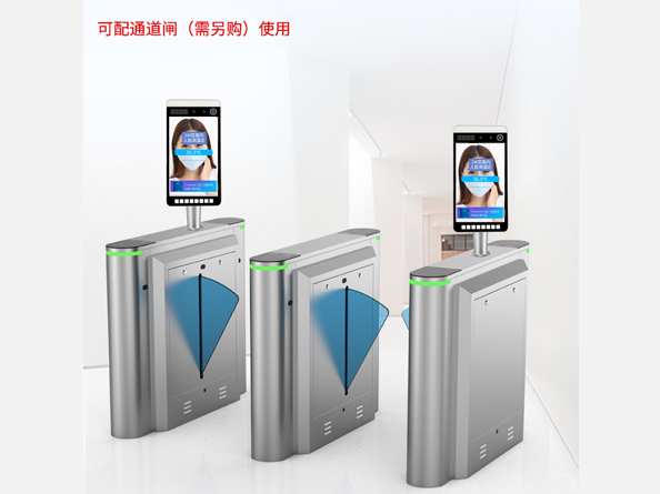 北京昌平区智能人脸测温门禁保障安全，真地有多款人脸测温机