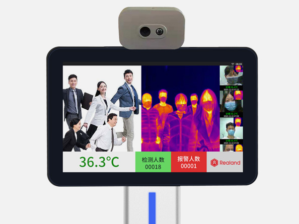 智能人脸识别测温机实现精准识别和测温，找人脸识别测温厂家广州真地